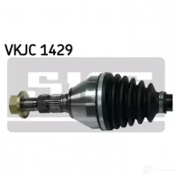 Приводной вал SKF 592455 7316575890346 6 8DXW VKJC 1429 - Изображение 3