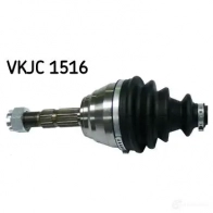 Приводной вал SKF 7316573383796 592469 I702 VJL VKJC 1516 - Изображение 2