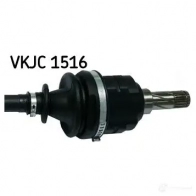 Приводной вал SKF 7316573383796 592469 I702 VJL VKJC 1516 - Изображение 3
