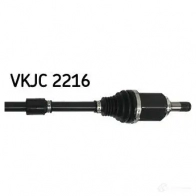 Приводной вал SKF VKJC 2216 1424229094 7316577966919 P2GI U - Изображение 3