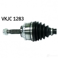 Приводной вал SKF 592418 7316572896860 MSWT YML VKJC 1283 - Изображение 9
