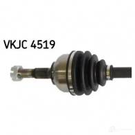 Приводной вал SKF 592826 VKJC 4519 7316575479251 Z 0YJP1 - Изображение 2