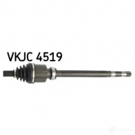 Приводной вал SKF 592826 VKJC 4519 7316575479251 Z 0YJP1 - Изображение 3