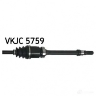 Приводной вал SKF 7316577966933 M I40L 1424229100 VKJC 5759 - Изображение 3