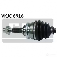 Приводной вал SKF 7316573967132 593232 348GL O VKJC 6916 - Изображение 2