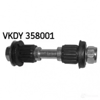 Рулевая сошка SKF ODRU 07 VKDY 358001 1437176813