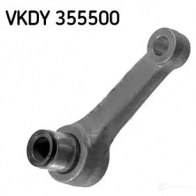 Рулевая сошка SKF 1437179628 G890 6X VKDY 355500
