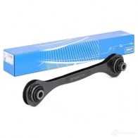 Рычаг подвески SKF QG PTN VKDS 421017 7316577891723 1425073493 - Изображение 2
