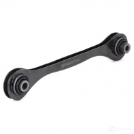 Рычаг подвески SKF QG PTN VKDS 421017 7316577891723 1425073493 - Изображение 4