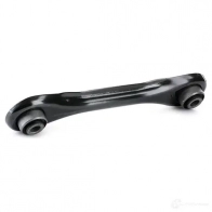 Рычаг подвески SKF TT EPA VKDS 424002 7316577893871 1425073498 - Изображение 3