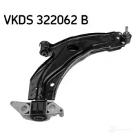 Рычаг подвески