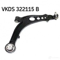 Рычаг подвески