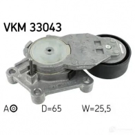 Натяжитель приводного ремня SKF 7316572272770 VKM 33043 79 J174R 595125 - Изображение 5