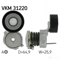 Натяжитель приводного ремня SKF VKM 31220 Seat Ibiza (6J1, 6P5) 4 Купе 1.2 70 л.с. 2008 – наст. время EFIP X 7316574678846