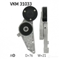 Натяжитель приводного ремня SKF VKM 31033 J TRZAS Audi A6 (C5) 2 Седан 1.8 T Quattro 180 л.с. 1997 – 2005 7316572080283