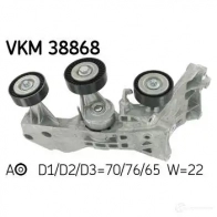 Натяжитель приводного ремня SKF 0EXA N VKM 38868 7316575583330 595488