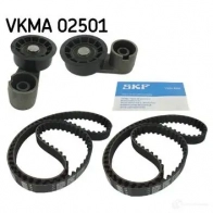 Комплект ремня ГРМ SKF VKM 12500 VKMA 02501 VKM 12501 596172 - Изображение 2