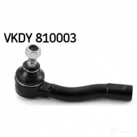 Рулевой наконечник