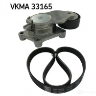 Комплект приводного ремня SKF VKM 33164 VKMV 6PK976 Ford B-Max 1 (CB2, JK) Минивэн 1.6 Duratorq TDCi 95 л.с. 2012 – наст. время VKMA 33165