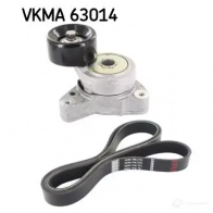 Комплект приводного ремня SKF VKMV 7PK1751 VKM 63004 596713 VKMA 63014