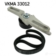 Комплект приводного ремня SKF 596468 VKMV 5PK1020 VKM 33012 VKMA 33012