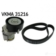 Комплект приводного ремня SKF 596426 VKMV 6PK1076 VKMA 31216 VKM 31015