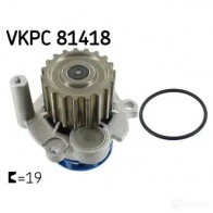 Водяной насос, помпа SKF 7316572507025 599055 VKPC 81418 0JO9 N - Изображение 6