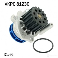 Водяной насос, помпа SKF G7PP 67Q VKPC 81230 1424238719 7316577909367 - Изображение 5