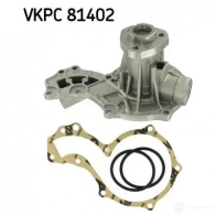 Водяной насос, помпа SKF 599044 VKPC 81402 7316571544489 NCF 8VL4 - Изображение 5
