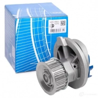 Водяной насос, помпа SKF AQ661 SE 599240 VKPC 85611 7316587013979 - Изображение 2