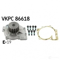 Водяной насос, помпа SKF 599291 VSP WS8 VKPC 86618 7316587014044 - Изображение 5