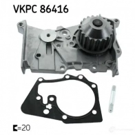 Водяной насос, помпа SKF VKPC 86416 R Y07R0 599273 7316571755359 - Изображение 6