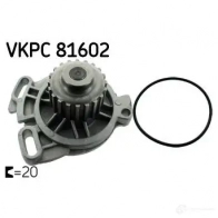 Водяной насос, помпа SKF 599060 0 VYIB 7316587010589 VKPC 81602 - Изображение 2