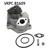 Водяной насос, помпа SKF VKPC 81609 7316587010640 BYQ1 6 599064