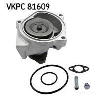 Водяной насос, помпа SKF VKPC 81609 7316587010640 BYQ1 6 599064 - Изображение 2