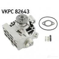 Водяной насос, помпа