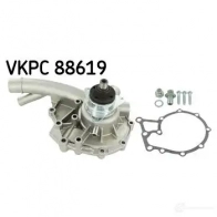 Водяной насос, помпа SKF 7316587013221 VKPC 88619 D 9A2G 599345 - Изображение 8
