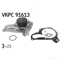 Водяной насос, помпа SKF 599415 VKPC 91613 K10B O4P 7316587014358 - Изображение 2