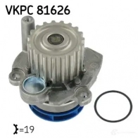 Водяной насос, помпа SKF 2PN0X S VKPC 81626 7316572142035 599073 - Изображение 6
