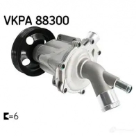 Водяной насос, помпа SKF S1L IZY 599004 VKPA 88300 7316576817021 - Изображение 2