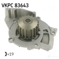 Водяной насос, помпа SKF VKPC 83643 599169 7316572478011 B 4SAE - Изображение 2