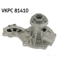 Водяной насос, помпа SKF 7316574632312 599050 UT4 36 VKPC 81410 - Изображение 5