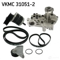 Комплект приводного ремня с помпой SKF VKPA 81410 597197 VKMC 31051-2 VKMA 31051 - Изображение 2