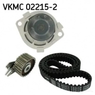 Комплект ремня ГРМ с помпой SKF 597059 VKPC 82247 VKMA 02215 VKMC 02215-2 - Изображение 2