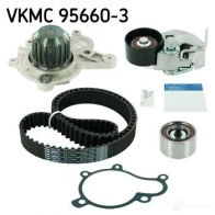Комплект ремня ГРМ с помпой SKF VKPC 95874 VKMA 95660 VKMC 95660-3 597251 - Изображение 7