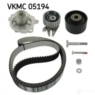 Комплект ремня ГРМ с помпой SKF 597143 VKMA 05194 VKPC 82665 VKMC 05194 - Изображение 2