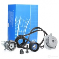 Комплект ремня ГРМ с помпой SKF VKPC 82645 VKMA 02177 597031 VKMC 02177 - Изображение 2
