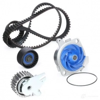 Комплект ремня ГРМ с помпой SKF VKPC 82645 VKMA 02177 597031 VKMC 02177 - Изображение 4