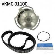 Комплект ремня ГРМ с помпой SKF 596968 BXT1Z0 VKMC 01100 VKPC 81200 - Изображение 2