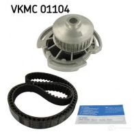 Комплект ремня ГРМ с помпой SKF 596971 VKMC 01104 VKPC 81204 GZ6RG0B - Изображение 2